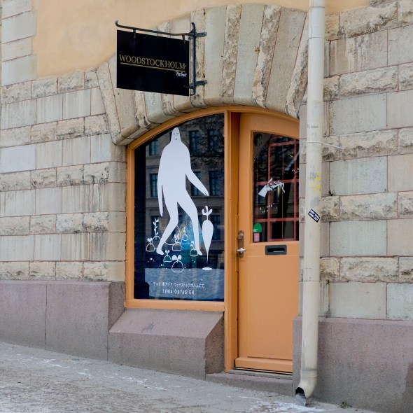 29E0E74D-9365-422F-A9DF-795A55A6F46A