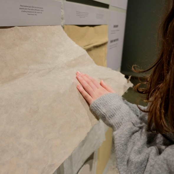 5147B05F-E7D7-4578-9166-B8EC7F2BF273