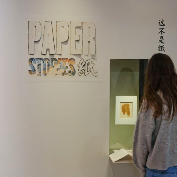 87BDA42D-8E41-424F-98C0-36B23835DEDD