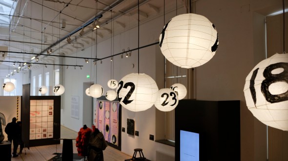 BE34B012-5EF9-46CE-9906-42D616BC80AC