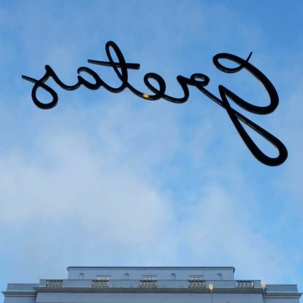 C2C49241-000D-46C5-9BE7-F2C070E18FB2