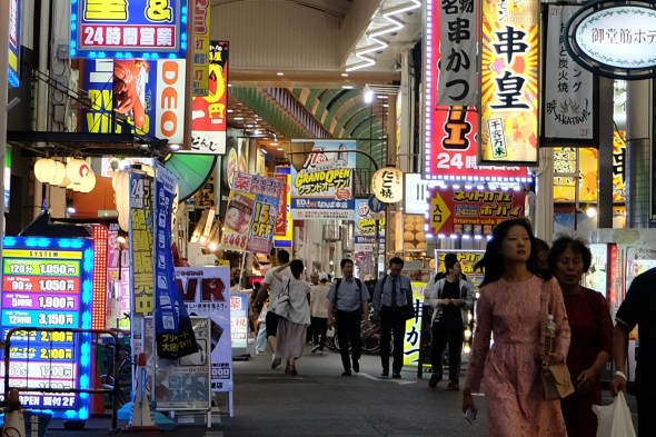 039193CA-92A5-45B7-9E01-9C0B01D63111