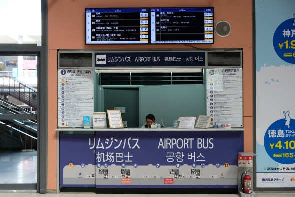 0564E3C6-4BC8-4A09-9189-EAE07C786631