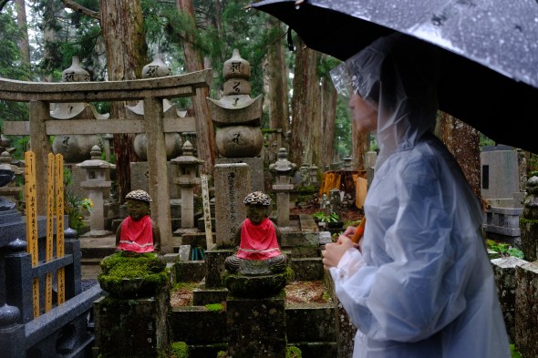 0E94703B-C4B6-4C08-9664-0C67B64A2967