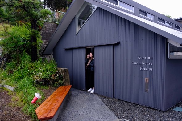 14DC7219-5744-458E-A2B4-5B12CB506A16