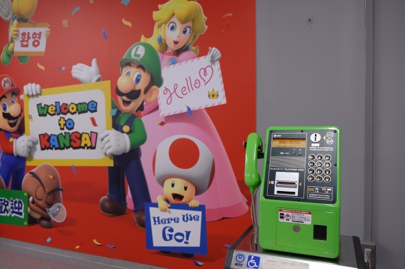 2BB1E84D-95B8-4612-AF75-2A929B14CC4B