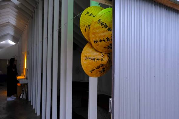 2C195C99-E960-40E1-8B67-CDDD2DD01605