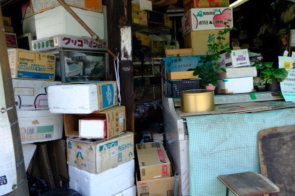 4034096D-D5D3-4382-BF18-4CC4C6DA3801