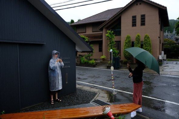 4A4FFB5D-617A-4B4A-8104-F5BC28BCA83C