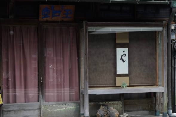 50A47A87-4F0E-48C8-88D9-40FAC08BF60E