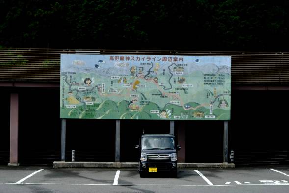 5D793ECB-5B50-4425-9810-81A5E9DBD5C9