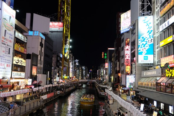 7099EB13-2B3C-4015-9832-B2A2323CBDE7