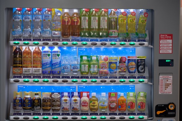 71E01AE2-1E81-4EAC-8EAD-0955C6C9354B