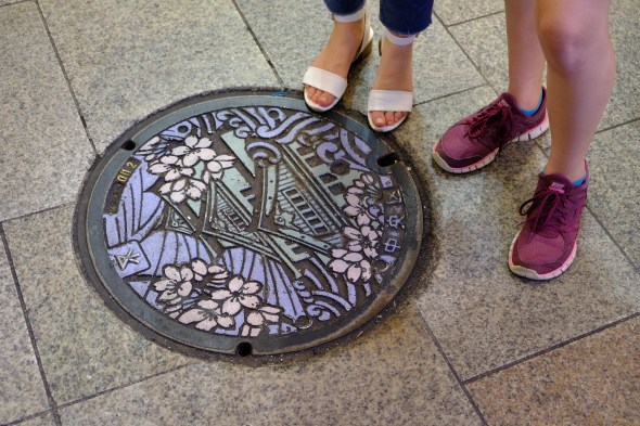 736349A0-DB02-4B81-B6B3-BF02ED73FE4A