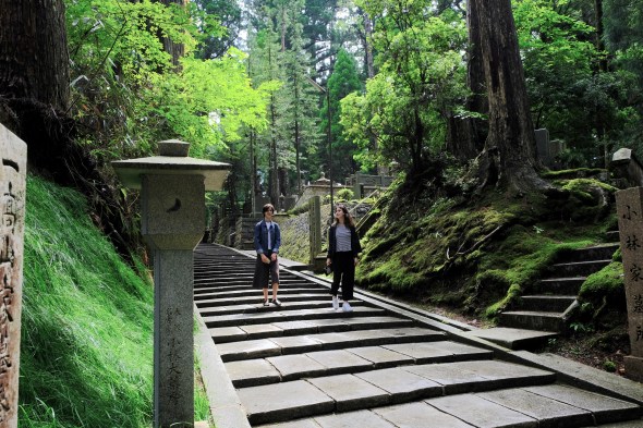 749043C6-1C10-470F-9D65-034EC93C2BCD