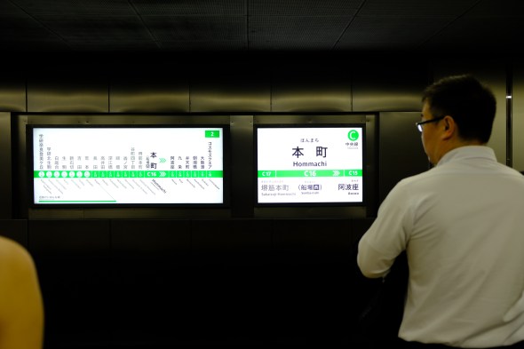 77562C5F-8968-4BE5-9C10-47FF8F37B400