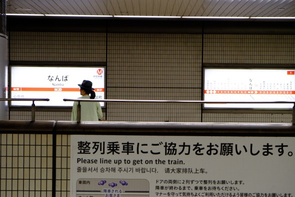 77599854-4DCC-4746-BBD1-1CFA1DF7B3AD