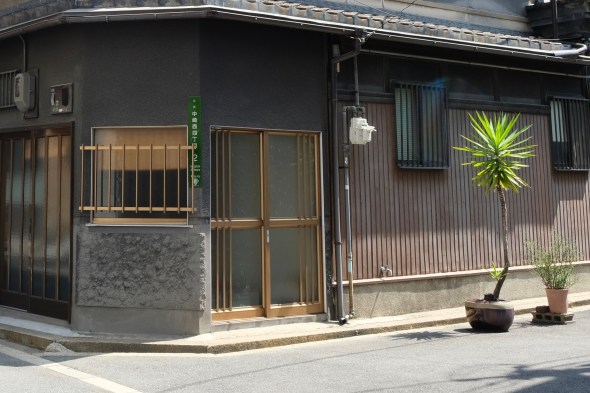 7C4D5A76-D4E3-4FA7-8506-B38180824A40