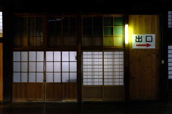 860E5323-3190-4D5A-8260-F23BCF25C803