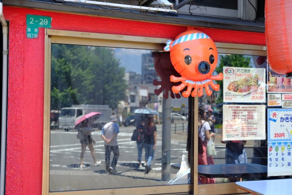 96201A8F-63F6-491F-8EF4-20FB272F203D