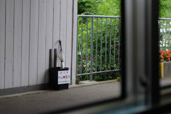 9E6593B2-8022-4394-9BEC-0B16B2B05B1D