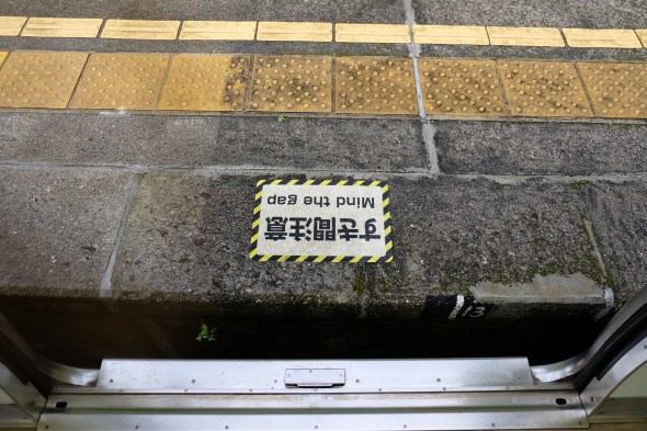 B364AB3E-8CAB-4B32-A52C-8D1E9C94D980