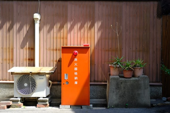 D170D95B-FFE3-4718-B6CE-CC79AA33C90D