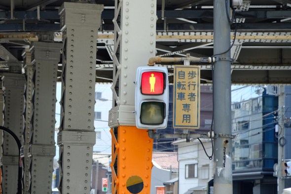 E439F19D-F3CB-43FA-A578-E536DD16673B