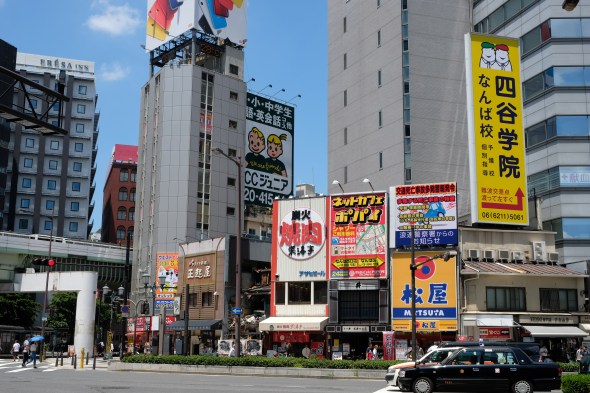 F06247BB-27EF-4E50-A8C7-96DBA69F1E5C