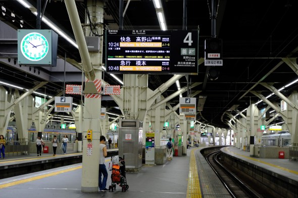 F34F0F80-DEC7-4523-9F2B-9C3391A645D6